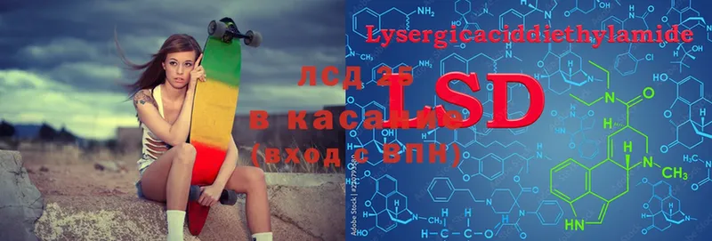 hydra ONION  Липки  LSD-25 экстази ecstasy 